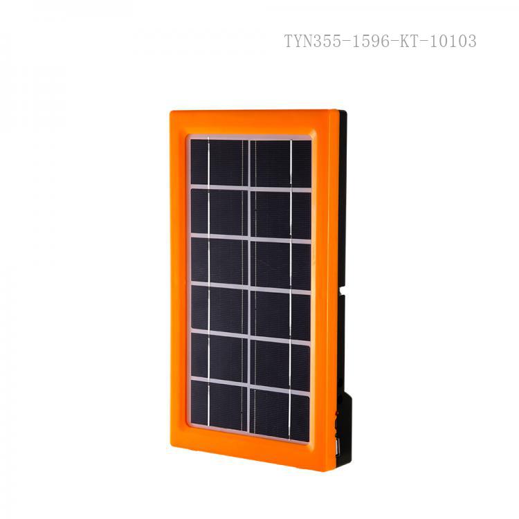 Solar système, 6 V 3.5 W