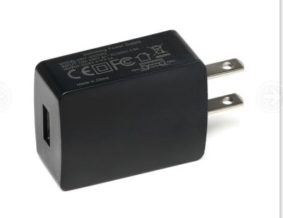 Chargeur USB unique noir